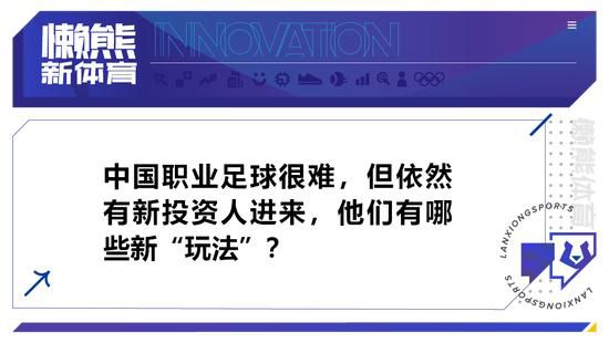 第55分钟，利物浦角球机会，阿诺德将球开向禁区，萨拉赫凌空射门被福德林汉姆挡出横梁。